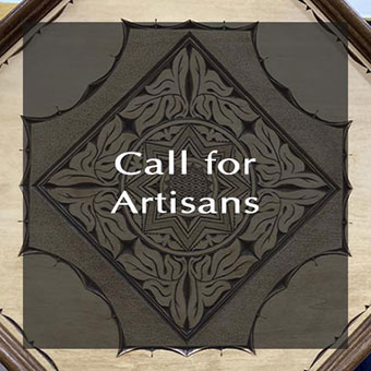 carved-wood-mandala-2024-call-for-artisans